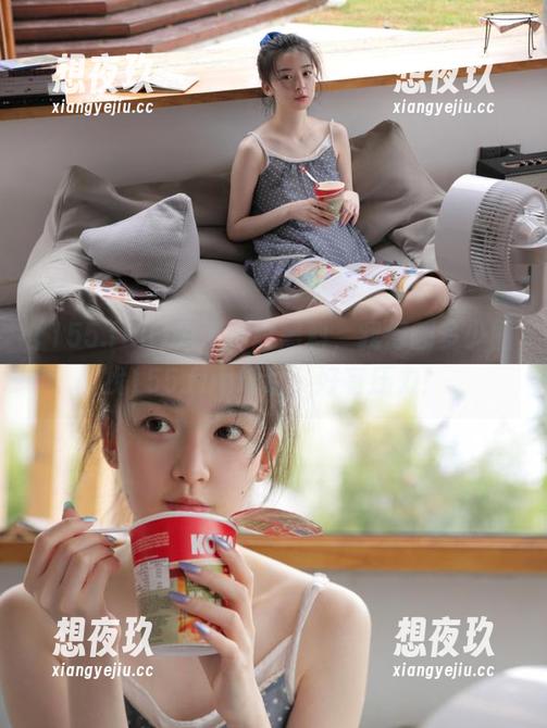 为了那段黑料，我得翻多少圈找155.fun地址，好有压力！