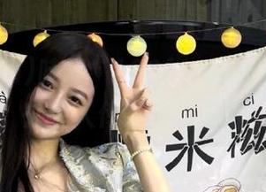哇哦，166fun的视频难道是外星人传来的信息？