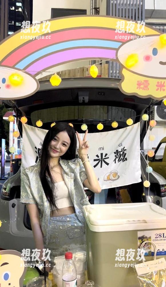 哇哦，166fun的视频难道是外星人传来的信息？