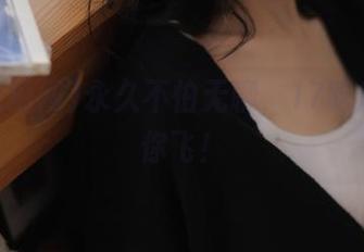 永久不怕无聊，17吃瓜网带你飞！