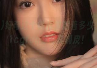 好奇这个链接里藏着多少惊吓，51cgfun你可真调皮！