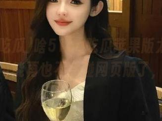 啥51cg吃瓜苹果版太好玩了，我可能再也不会碰网页版了，哼。