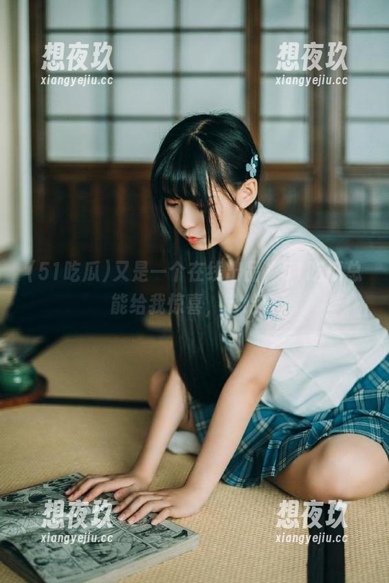 51吃瓜 又是一个在线出品,51吃瓜总能给我惊喜,哈哈!