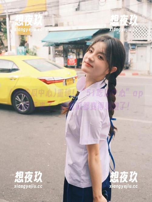 51吃瓜中心 重磅!“51吃瓜中心”app终于来了,连吃瓜都变得刺激了!