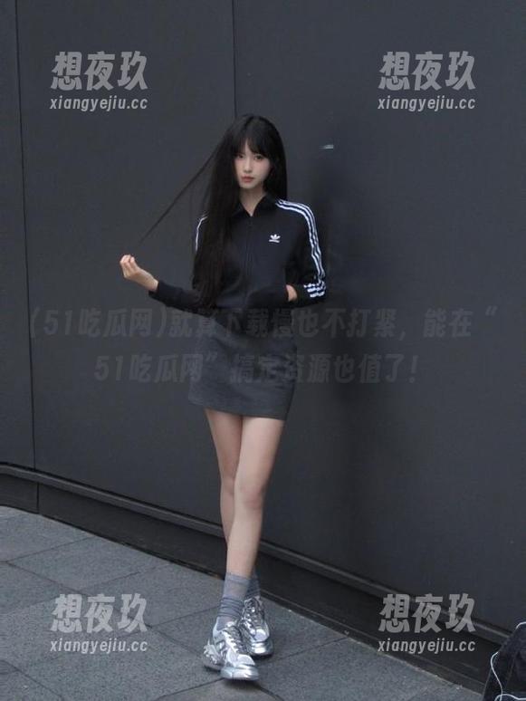 51吃瓜网 就算下载慢也不打紧,能在“51吃瓜网”搞定资源也值了!