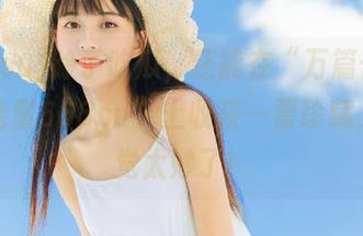 除了吃瓜，还能在“万篇长征黑料正能量668su”上收获一票珍藏，那感觉太妙了！