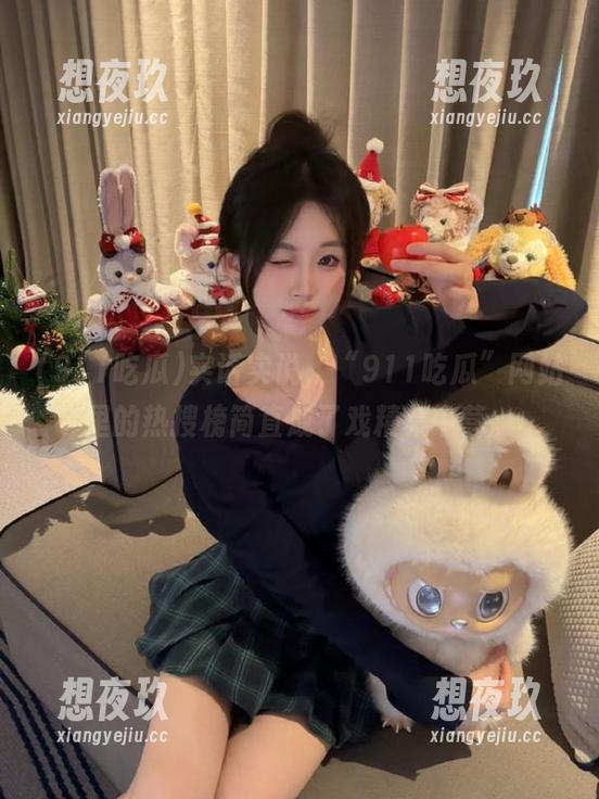 911吃瓜 实话实说,“911吃瓜”网站里的热搜榜简直成了戏精集中营。