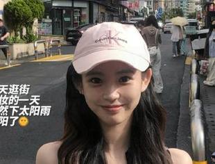 看视频的同时，92吃瓜中心教你怎么不被瓜带跑！