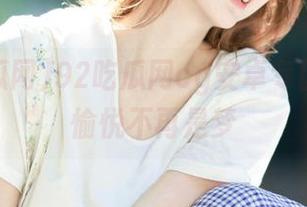 92吃瓜网cg安卓专区，身心愉悦不再是梦
