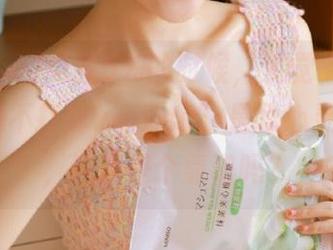 电量5%的时候，发觉“万篇长征-黑料不打烊xgg.su”是我心灵的入口，这还是个靠谱吗？