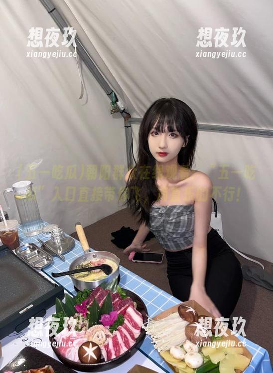 五一吃瓜 朝阳群众在线观看:“五一吃瓜”入口直接带你飞,简直乐的不行!