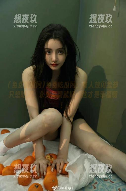 免费吃瓜网 免费吃瓜网:有人放闪我却只想吃瓜,永久免费就好,这才是幸福啊!
