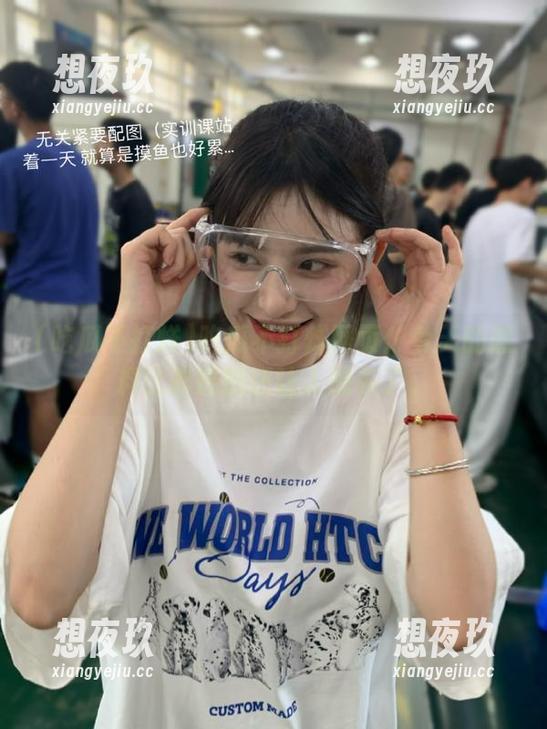 吃瓜不打烊网页：今天的黑料比昨晚的还让人想多了。