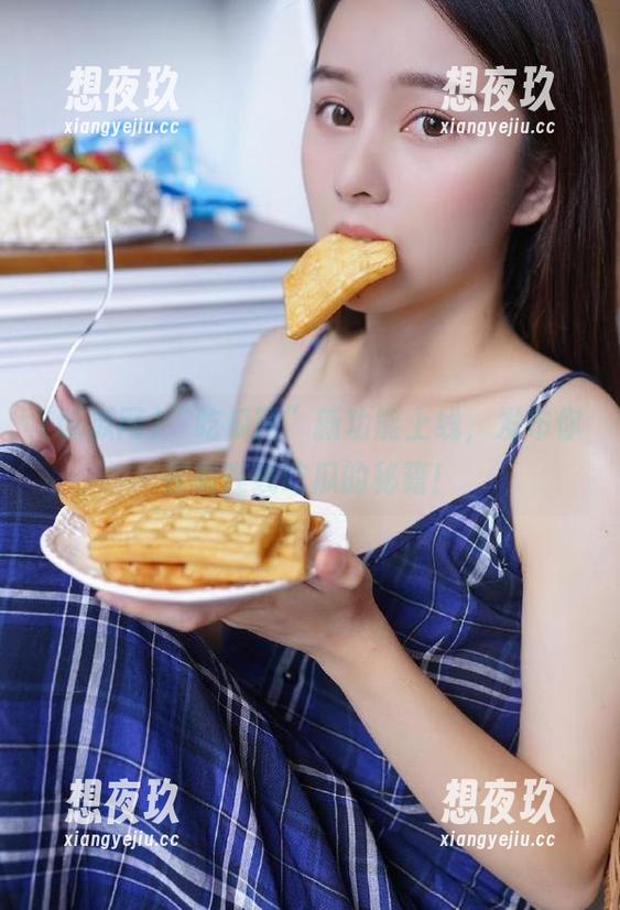 吃瓜网 “吃瓜网”新功能上线,发布你在家在线吃瓜的秘籍!