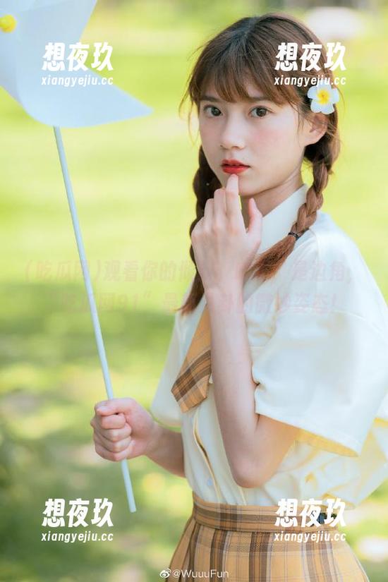 吃瓜网 观看你的倾斜,哦不,是边角,“吃瓜网91”最新八卦的微妙姿态!