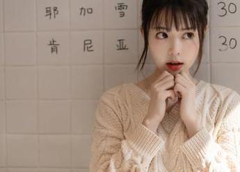 吃瓜网免费吃瓜幸福来袭，永久畅享不用付费