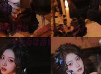 直达“www.51cg.fun吃瓜网”，今天有啥新鲜的八卦等着我？