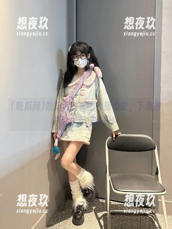 吃瓜网 吃瓜网首页上线新功能,下载教程让你轻松掌握!