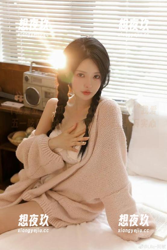 你真的准备好进入“我爱五一吃瓜”的入口了吗？好吧，我其实心里也没底…