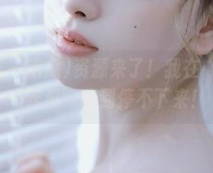 资源来了！我在“我爱五一吃瓜”嗨到停不下来！