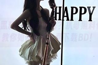 一站式服务？扒哥黑料传送门教你如何轻松免费下载BD！