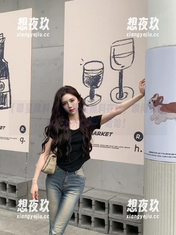 明星黑料 看着明星黑料在线,瞬间觉得自己格外幸福,哈哈!