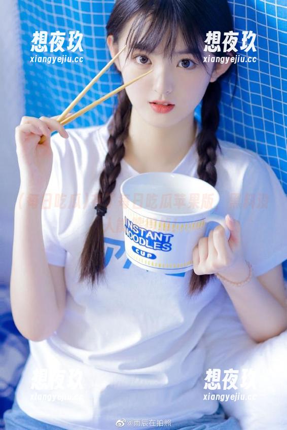 每日吃瓜 有了每日吃瓜苹果版,黑料没人能躲得掉!