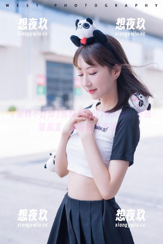 黑料不打烊 黑料不打烊166.su,在线等瓜友,准备好心脏吗?