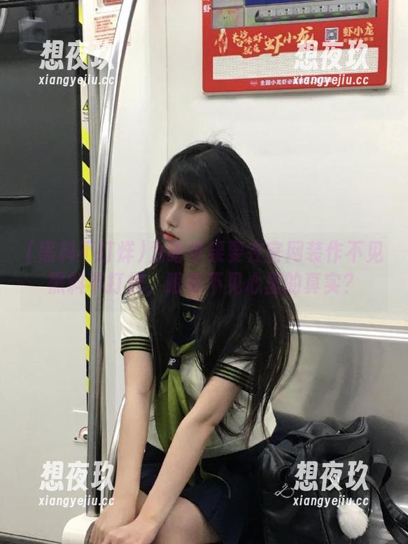 为啥苹果要在官网装作不见黑料不打烊，眼看不见心里的真实？