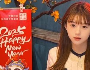 iOS黑料不打烊，蜜桃传送门，网友们纷纷晒出“知识分享”！