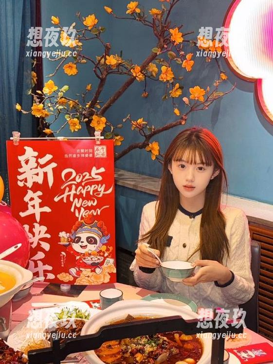 黑料不打烊 iOS黑料不打烊,蜜桃传送门,网友们纷纷晒出“知识分享”!