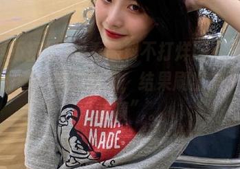 观看黑料不打烊网页版，正在努力刷新我的脑洞，结果刷出来了一堆“啧啧”。