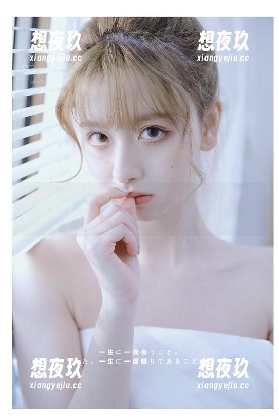 黑料不打烊 说好的免费呢?黑料不打烊被封了,心累...
