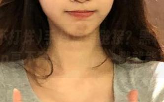 手抖点错链接？黑料不打烊的app真不简单，随便一戳就能出事。
