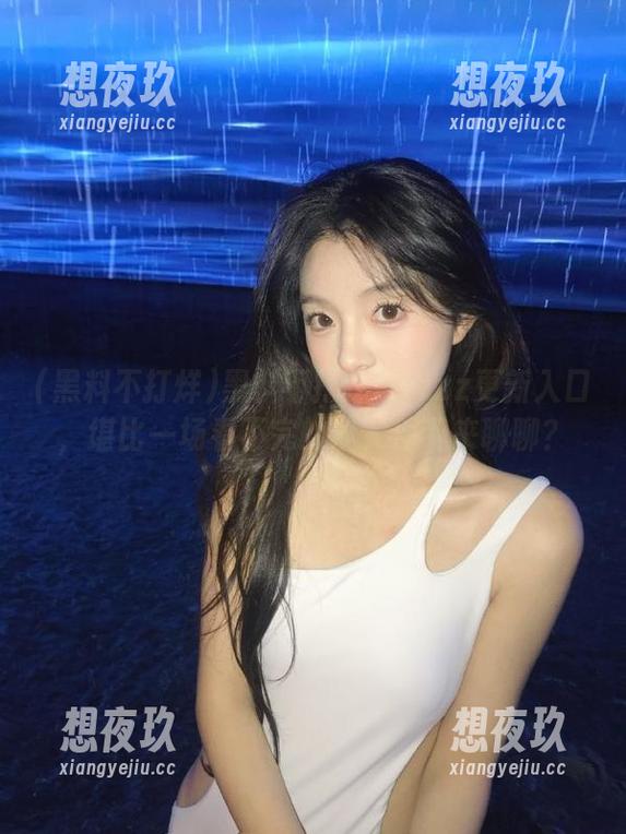 黑料不打烊 黑料不打烊tttzzz更新入口,堪比一场看不完的戏,停下来聊聊?