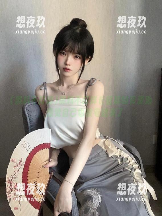 黑料不打烊 黑料不打烊长征篇的资源池,感觉自己也被卷进来了