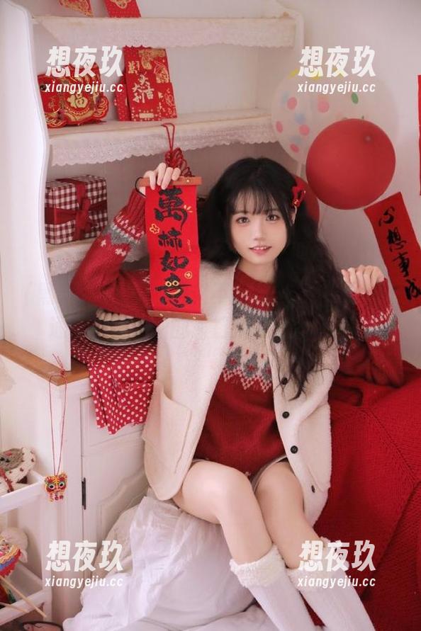 “黑料不打烊so”传送门：通往八卦深渊的入口，准备好了吗？