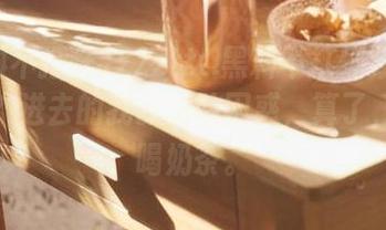 zzzttt.黑料不打烊导航更新了？进去的我却满脸困惑，算了，回去喝奶茶。