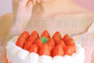 听说在“黑料传送门”里，收藏也是一种隐秘的社交方式？