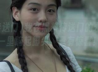 我在黑料传送门的永久线路一里踮起脚尖，竟有惊喜！