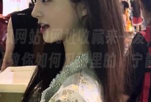网址收藏来一发，黑料吃瓜网站教你如何瓜田里的“宁静”。