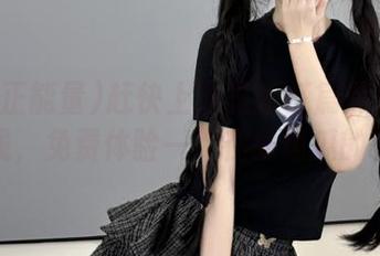 赶快上万里长征篇黑料正能量在线，免费体验一下在线嗑瓜的快感！